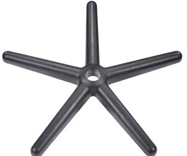 नायलॉन कुंडा कुर्सी बेस