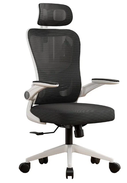 Breathable Office Chair
