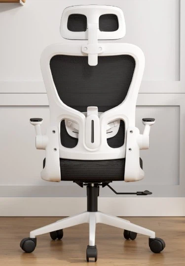 Breathable Office Chair