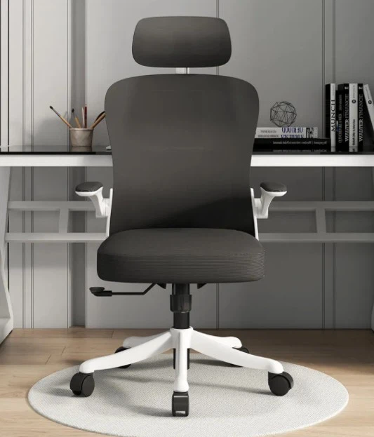 Net Chair For Office