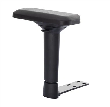 चेयर के लिए एडजस्टेबल आर्मरेस्ट